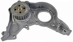 Enginetech Oil Pump For 1987-1994 Toyota Tercel 1.5L 3EE EP160. Fixed Price $59.86.