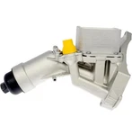 Dorman 926-434 Oil Filter Housing Compatible With Select Bmw Models (oe Fix). Fixed Price $245.00.