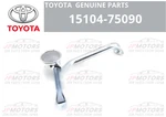 Toyota Hilux Strainer Oil Genuine Jdm Oem 15104-75090. Fixed Price $169.27.