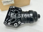 Genuine 263102S000 26310-2S000 Filter Assy-oil For Santa Fe, Sonata, Sorento ... Fixed Price $79.80.