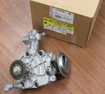 New Gm Oem 12706720 Engine Oil Pump. Fixed Price $159.99.