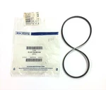 Ford Oem 2L3Z-7A248-AA Seal Nos. Fixed Price $19.14.
