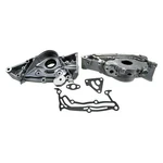For Mitsubishi Galant 1988 Itm Engine 057-992 Oil Pump. Fixed Price $146.02.