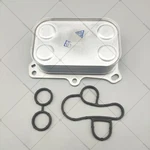 New Oil Cooler Assembly With Sealing Gasket For Fiat 500 2012 2013-2015 1.4L. Fixed Price $44.99.