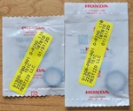 91308-P8A-A01 91309-P8A-A01 Oem Honda J35A Engine Oil Pipe Joint O-ring Set. Fixed Price $20.00.