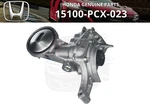 Honda Genuine 2000-2009 S2000 AP1 AP2 F-series F20C F22C Oil Pump 15100-PCX-023. Fixed Price $412.42.