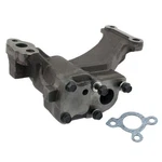 Reliance Power Products NRE507074 Oil Pump New. Fixed Price $420.94.