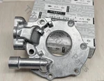 Genuine Nissan 15015-53F00 Cover Oil Pump 1501553F00 Oem. Fixed Price $58.71.