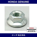 Genuine Honda Nut - Multiple Part Numbers Set 94050. Fixed Price $13.64.