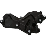 Engine Oil Separator. Fixed Price $53.49.