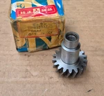 1976-1980 Colt Arrow Ram D50 2.0L Nos Mitsubishi Oil Pump Drive Gear. Fixed Price $49.95.