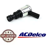 Gm 12686431 Oil Pump Control Valve Solenoid For 2014-2018 L83 L86 LT1 LT4. Fixed Price $44.12.