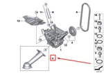 Bmw X6 F86 Engine Oil Pump Suction Pipe 11417850247 Original No Duty. Fixed Price $166.09.