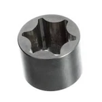 Oem /mazda Engine Oil Pump Rotor L309-14-141 For CX-7. Fixed Price $40.00.