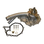 Gmb 147-2061 Engine Water Pump For 85-93 Mercedes-benz 190E. Fixed Price $110.99.