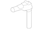 Genuine Land-rover Oil Pick-up LR013527. Fixed Price $149.88.