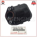 15104-31140 Genuine Oem Strainer Sub-assy, Oil For 4RUNNER Tacoma Tundra GX460. Fixed Price $23.17.