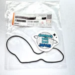 Toyota Genuine Land Cruiser (92-97) & LX450(96-98) Oil Pump O-ring 15188 66020. Fixed Price $36.99.