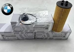Gen Mini Cooper B46 Engine Oil FILTER(3) F56 Jcw 11428570590 B48 F66 F39 X2 I8. Fixed Price $56.00.