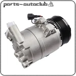 Ac Compressor For Nissan Pathfinder 05-11 NV2500 2012-2019 4.0L 10865JC. Fixed Price $140.59.