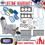 Aluminum Oil Filter Housing & Head Gasket Set Bolts For Jeep Dodge Chrysler 3.6L. Fixed Price $219.95.