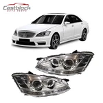 For 07 08 09 Mercedes Benz S-class W221 S550 Facelift Xenon Hid Led Headlights. Fixed Price $621.00.