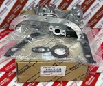 Toyota 15100-19036 MR2 AE86 Corolla Sprinter AE92 4AGE Genuine Oil Pump Oem. Fixed Price $68.01.