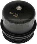 Dorman (oe Solutions) 921-151 Filters Oem. Fixed Price $56.89.