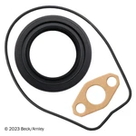 Beck Arnley 039-6295 Oil Pump Install Kit For 75-95 4RUNNER Celica Corona Pickup. Fixed Price $13.80.