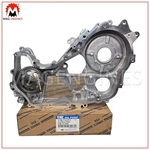 11320-67010 Timing Gear Case Assy (oil Pump) Toyota 1KZ For Land Cruiser 3.0 Ltr. Fixed Price $139.00.