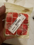 New Bmw E21 E30 318I M10 E12 E28 518I Oil Pump Sprocket Gear 11411273688 (a). Fixed Price $55.89.