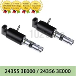 Oem Genuine 243553E000 243563E000 Valve-oil Control Set For Hyundai Kia. Fixed Price $141.90.