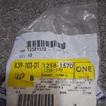 Genuine Gm Original Equip 12581570 - Engine Oil Pump Gasket. Fixed Price $20.00.