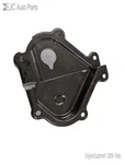 Engine Oil Pump Shield For 16-18 Jeep Cherokee 2.4 SPN036708. Fixed Price $20.95.