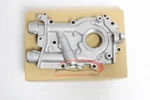 Genuine Subaru 11 Mm Legacy Outback Impreza Engine Oil Pump 15010AA360 Oem. Fixed Price $114.98.