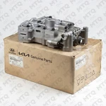 New Hyundai Kia Oil Pump Balance Shaft Assembly (2.4L, 19 Teeth) 23300-2G401. Fixed Price $289.99.