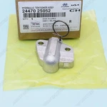 New Genuine Oem Hyundai Sonata Kia 2447025052 Oil Pump Chain Hydraulic Tensioner. Fixed Price $36.46.