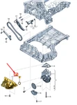 New Audi A8 D5 Engine Oil Pump Pickup Tube 0P2115155D Original. Fixed Price $91.68.