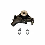 Gmb Engine Water Pump 1301250 376444. Fixed Price $75.71.
