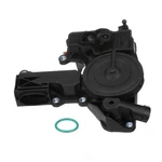 Engine Oil Separator Standard V618. Fixed Price $173.61.