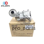 Oem Oil Pump Fit For Audi A4 A6 3.2L Engines Bkh 2005-2011 06E115105G. Fixed Price $496.29.