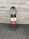 Gates K040347 Micro-v Serpentine Drive Belt. Fixed Price $18.00.