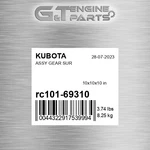 RC101-69310 Assy Gear Sur Fits Kubota (new Oem Open Box). Fixed Price $1330.84.