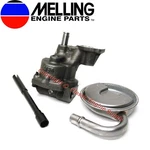 Melling Stock Oil Pump Kit Some V6 & V8 Sb Chevy 400 350 327 307 305 283 267 262. Fixed Price $65.60.
